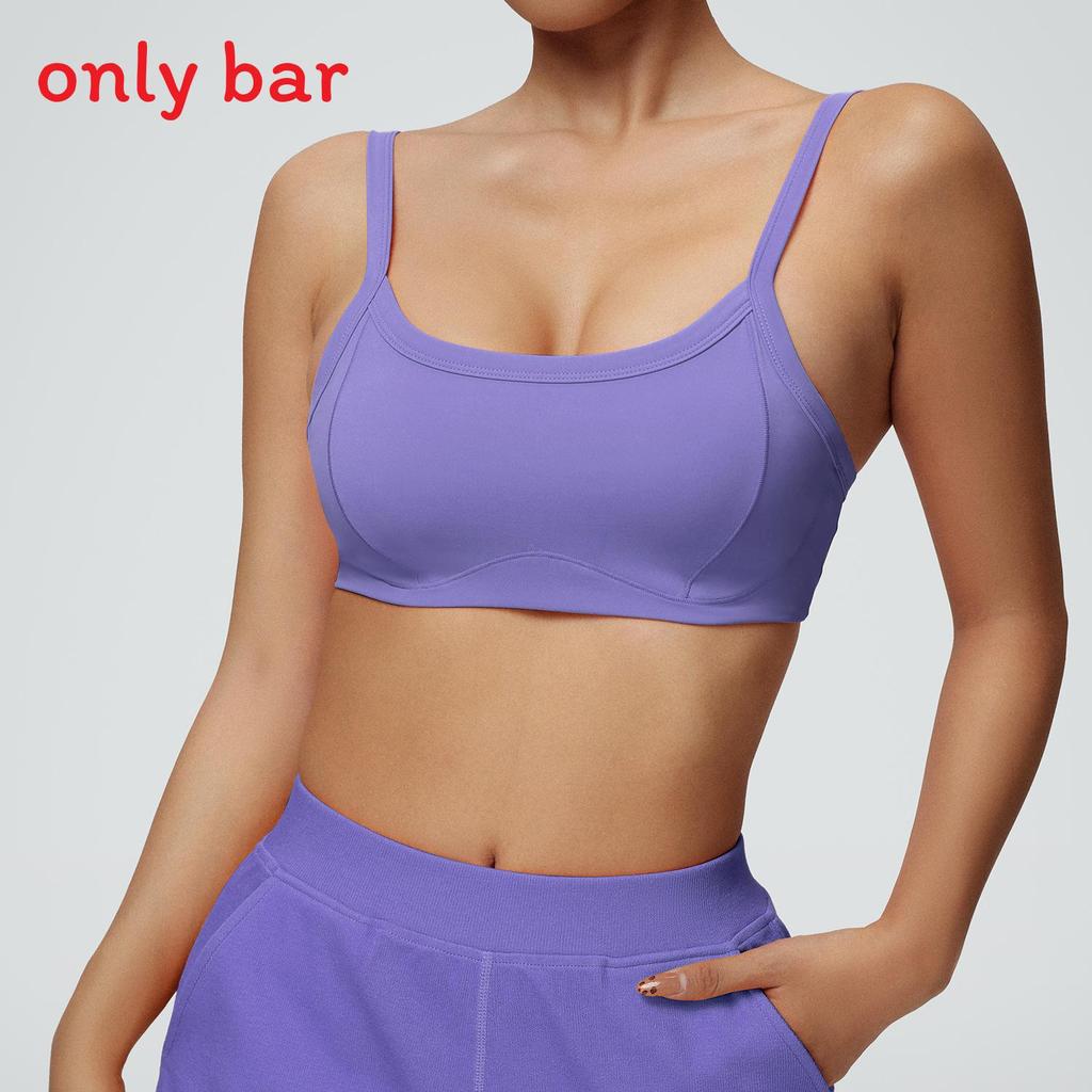 Nude Sports Bra With Removable Pads For Yoga And Running Enthusiasts