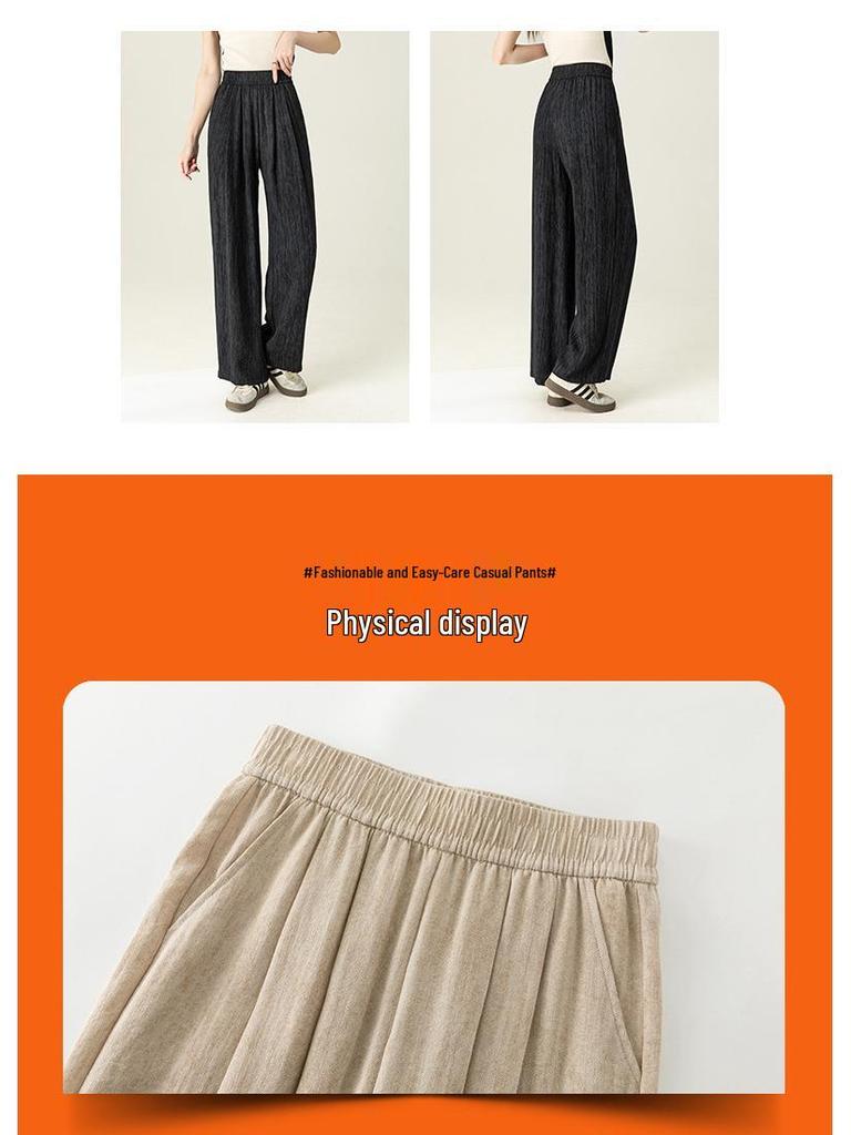 Women’s Summer Tie-Dye High-Waisted Wide-Leg Pants with Elastic Drawstring
