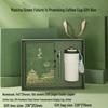National Trend Thermos Cup Gift Set: Customizable Logo Coffee Mug for Corporate Events and Business Souvenirs