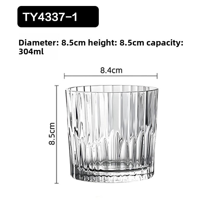 Ice American Latte Coffee Cup ins Wind Glass High Temperature Simple Water Cup Milk Cup Beverage Cup Juice Cup