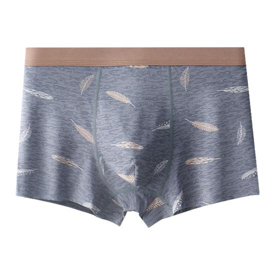 

Мужские трусы-боксеры облегающего кроя с высокой эластичностью и принтом перьев, дышащие гладкие U-образные эластичные трусы со средней талией XXL зелёный