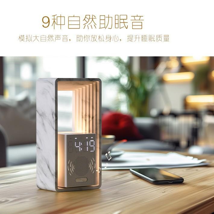 New Desk Lamp Touch Dimming Natural Sound White Noise Creative Clock Alarm Clock Bedside Night Light