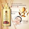 Fenghua Nourishing Hair Conditioner