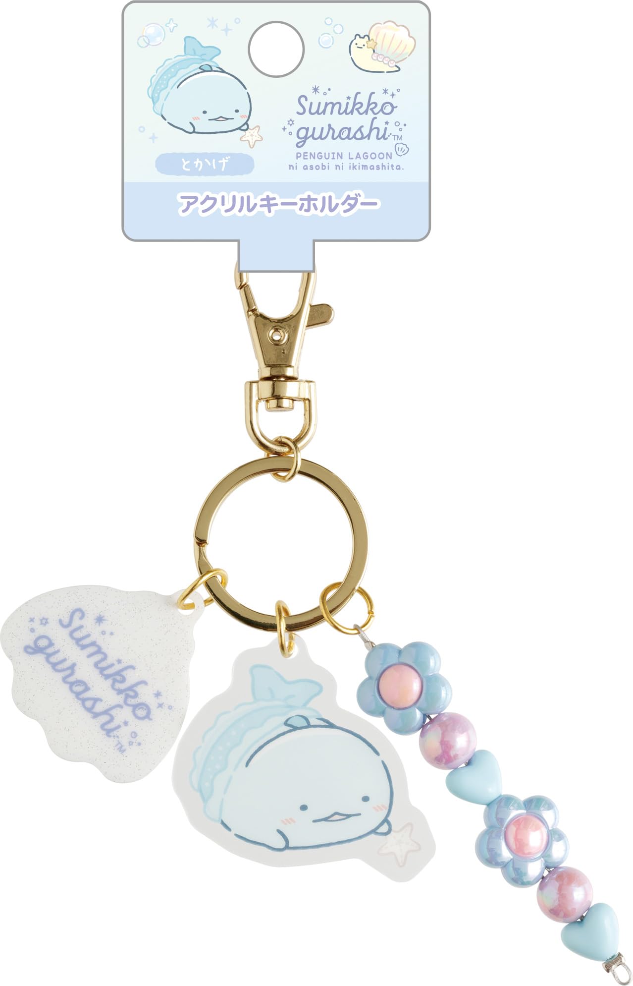 San-X Sumikko Gurashi Penguin Lagoon Acrylic Keychain Tokage