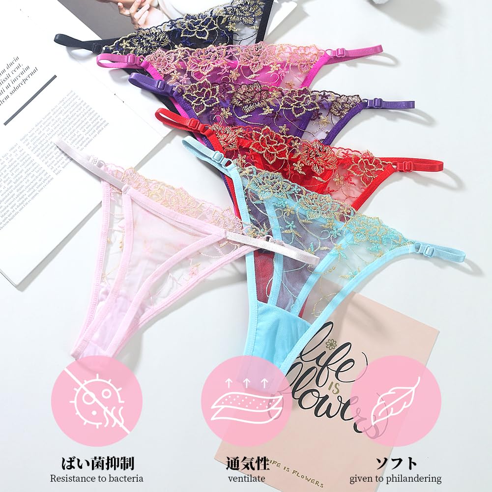 TUOTISI Lace T-Back Panties 5-Pack for Women Sheer Floral Embroidered Thongs Stretch Nylon & Cotton Crotch Sexy, Breathable, Adjustable Fit