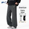 Warrior Men's Loose Fit Flared Sport Pants