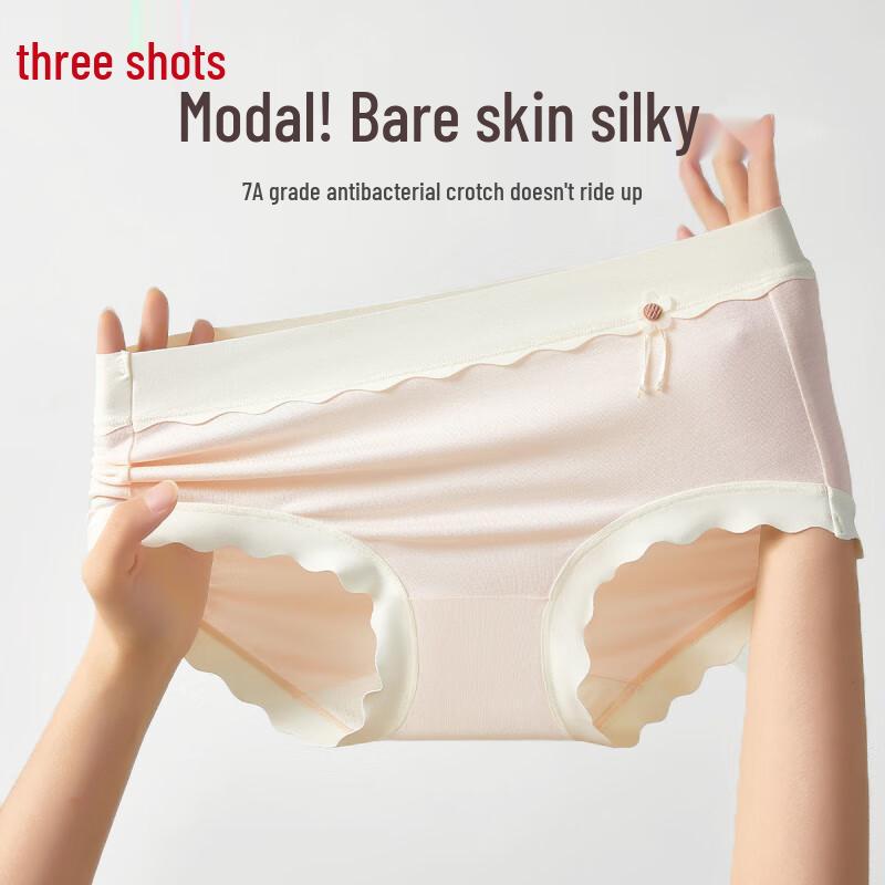 Sanqiang Cloud Feel Women's Modal Antibacterial Mid-Waist Briefs 3-Pack