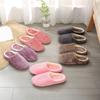Women's Fashion Japanese Soft Slide Slippers Flat Bottom Cotton Slippers Non-Slip Indoor Comfortable All-Match Slippers