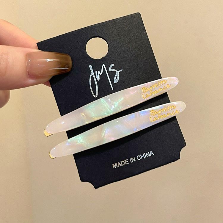 2 Pcs Simple Acetate Bangs Hairpins Women Oval Geometric Hair Side Clips Colorful Duckbill Clips One-word Clip Hair Accessories