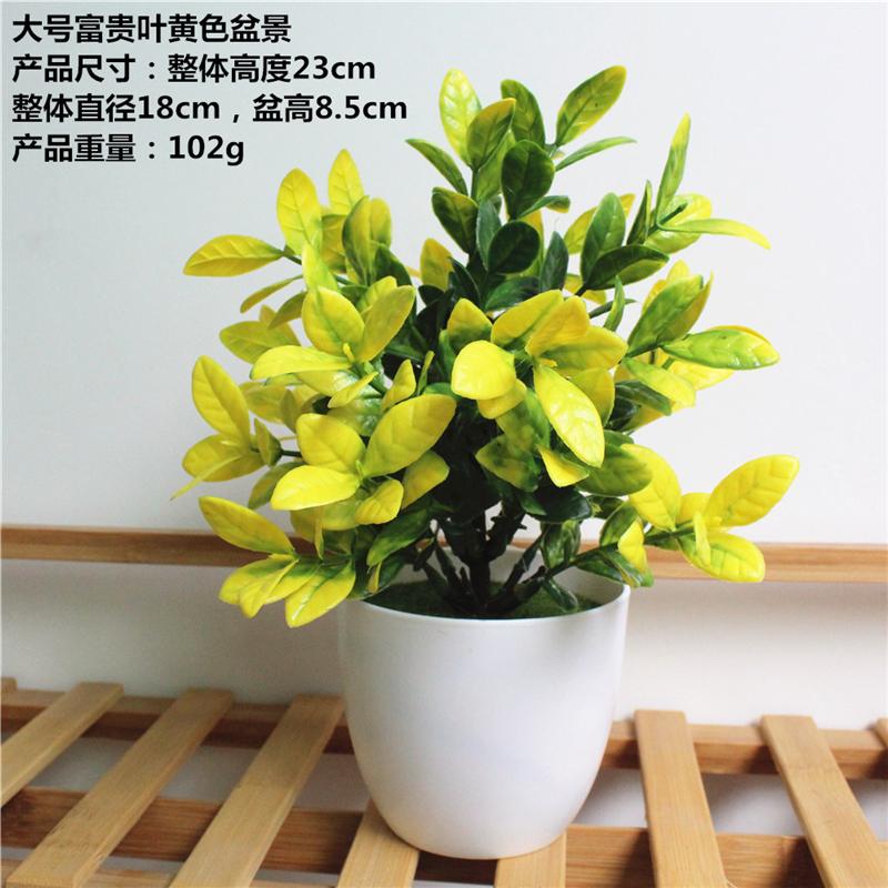 1x Artificial Plants Simulated Succulent Milan Grass Bonsai Plastic White Flower Pot Home Office Decoration