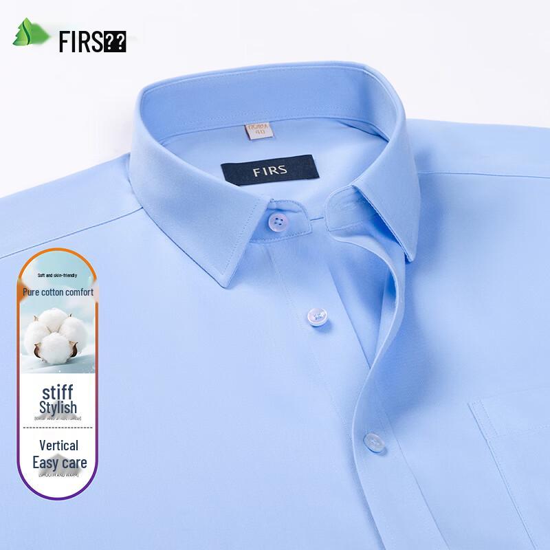 Shanshan Men s Pure Cotton Business Short-Sleeve Shirt 42