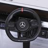 Electric Car For Children Mercedes Amg G63 White