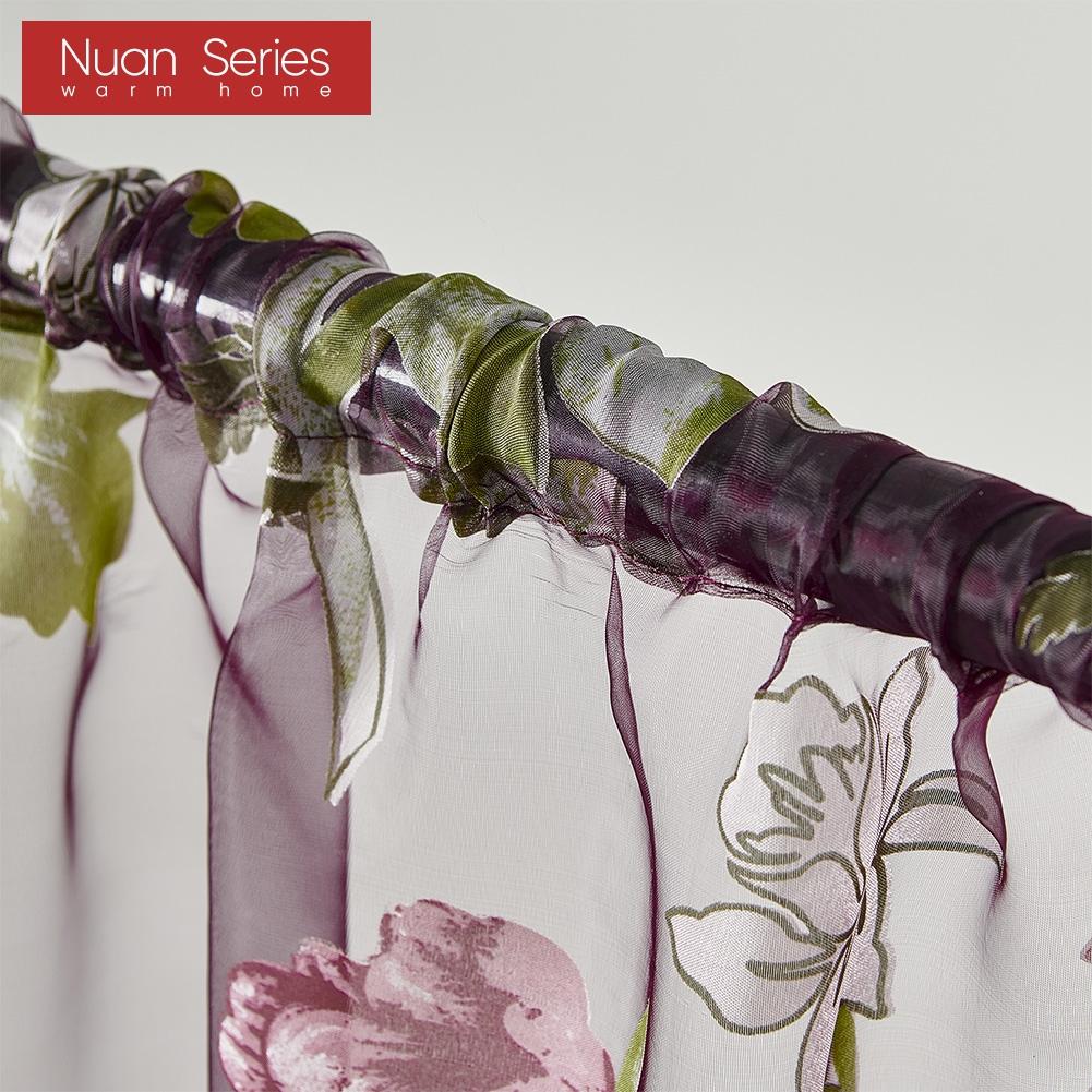 2PC Nuan Series Fashionable and Versatile Purple Flower Printed Short Gauze Curtain for Kitchen Bedroom and Living Room Home Decor