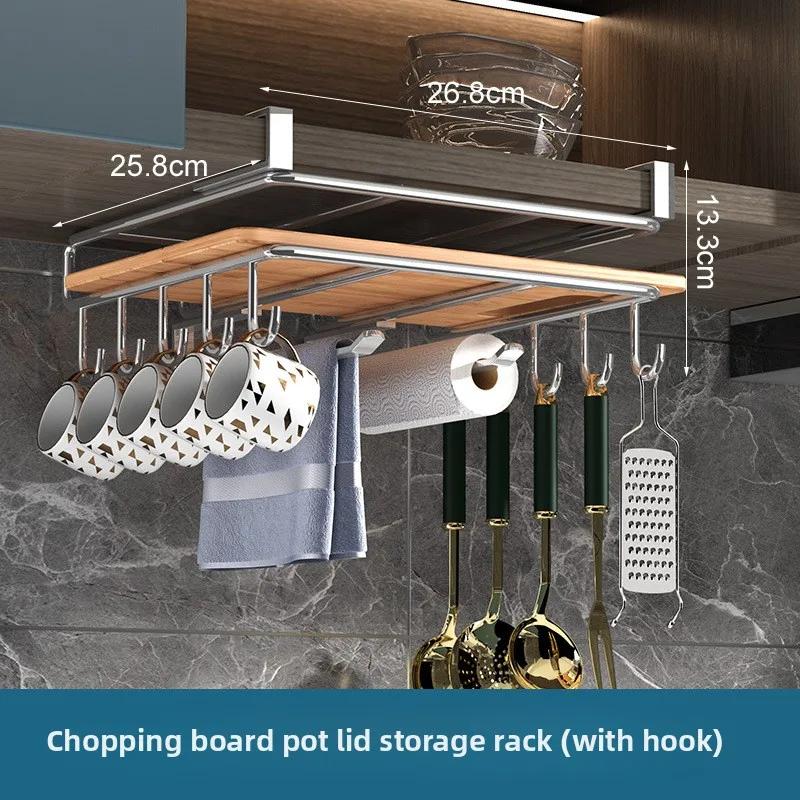 Under cabinet shelf cutting board kitchen storage rack multifunctional cabinet hanging cabinet layered storage rack Organization