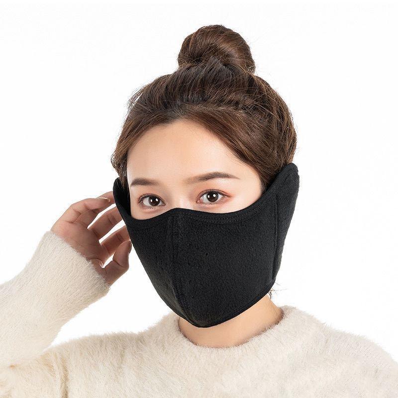 Winter Earmuffs Unisex Breathable Holes Mask Cold-Proof Thermal Mask Two-In-One Wrap Band Ear Warmer Outdoor Riding Ear Muff