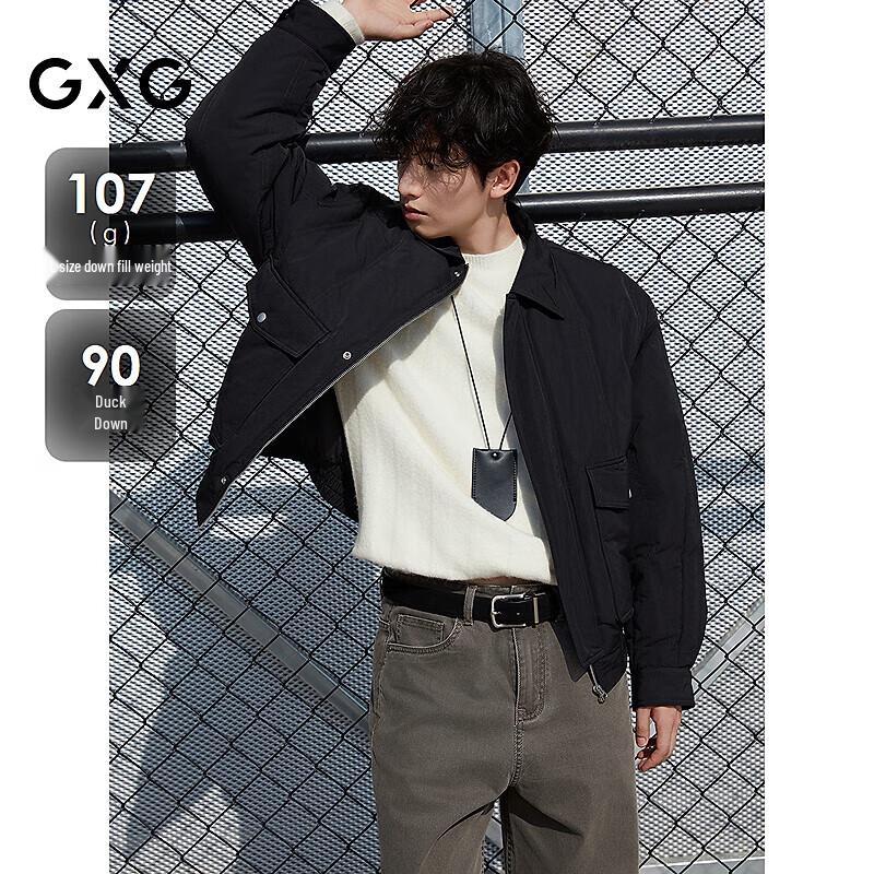 GXG Men s Collared Loose Fit Thickened Short Down Jacket L