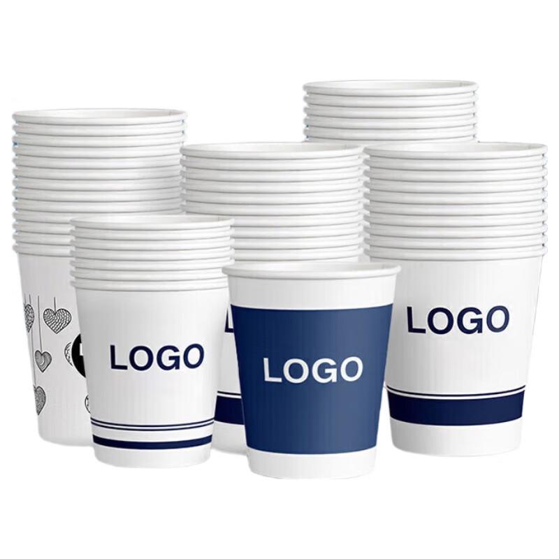 

Thickened 7oz Disposable Paper Cups with Custom Logo