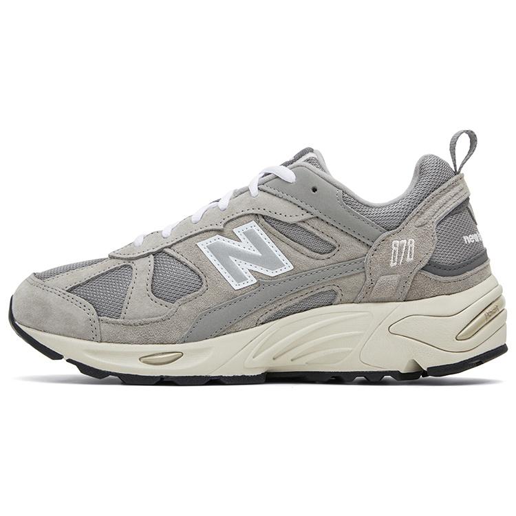 New Balance 878 Grey Men s CM878MC1 EU 36