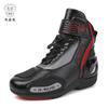 Motorcycle Shoes Motorcycle Riding Shoes Men's Rider Four Seasons Off-Road Motorcycle Boots Racing Boots Four Seasons