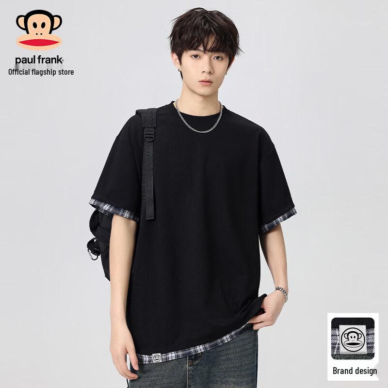 Paul Frank Men s Faux Two-Piece Ice-Feel Patchwork T-Shirt 3XL