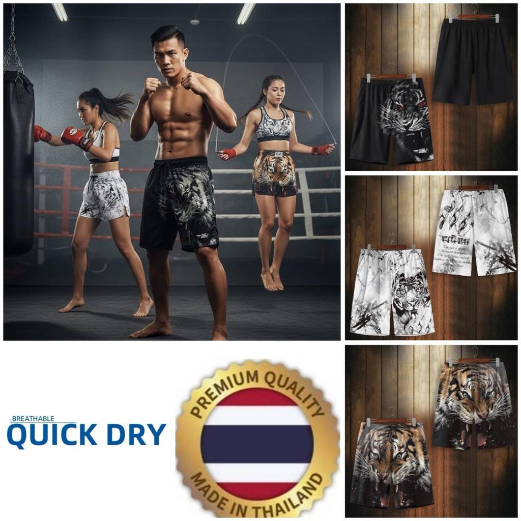 Yellow Black White Tiger Boxing Muay Thai Kickboxing Training Shorts Print Martial Art Boxer Unisex Men Women Kid Fighting Fitness Sport Gym Workout