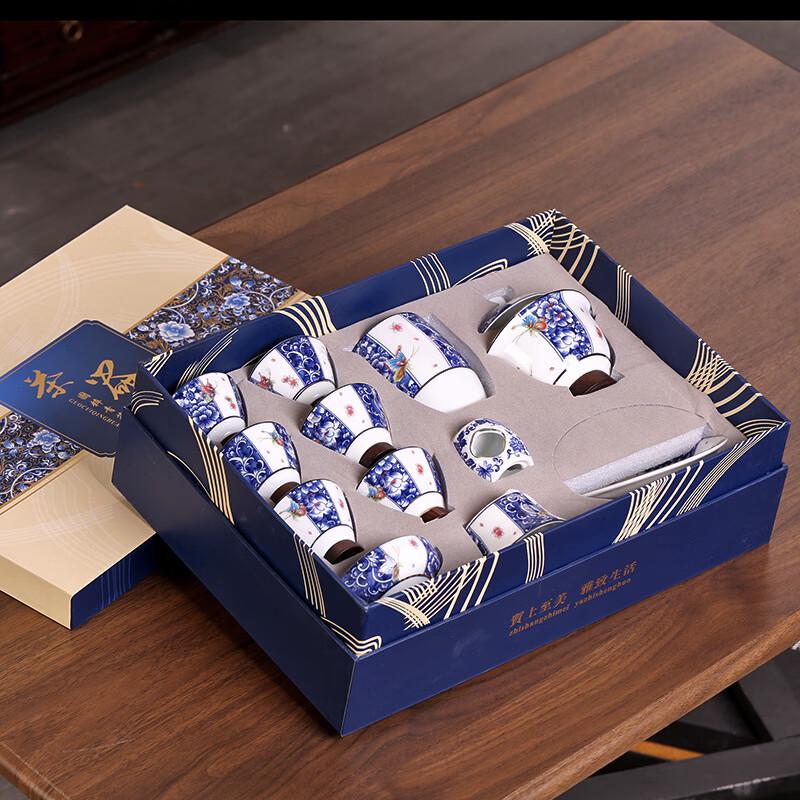 

Jingdezhen Blue & White Porcelain Gongfu Tea Set