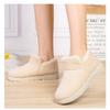 Winter New Thickened Mother Cotton Slippers Warm Cotton Shoes Women's Snow Boots Non-slip Fleece Home Fashion Cotton Shoes