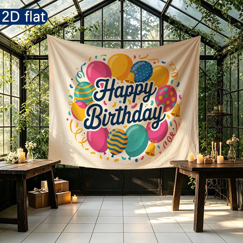 1pc 2D Flat Party Banner - Party Supplies