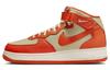 Air Force 1 Mid 'Safety Orange' FB2036-700