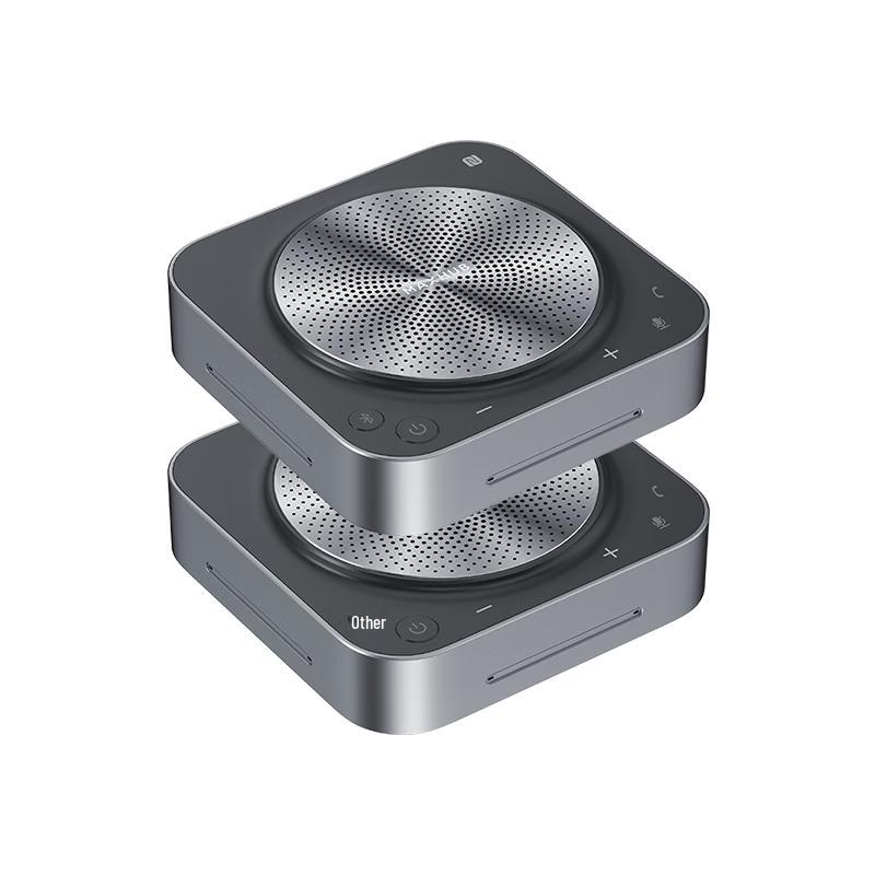 MAXHUB Conference Collaboration Devices (CN Version)
