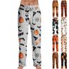 Pantaloni Pigiama da Uomo con Stampa di Halloween - Vestibilità Larga Casual per la Casa e le Festività
