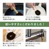 Kyoto Katsugu x Kitayama Masazumi Shoten Palm Fiber Kitchen Brush [Made in Japan / Palm Fiber / Brush / Scrub Brush / Scrub Brush / With Handle]