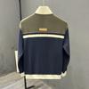Herren Herbst/Winter Koreanischer Stil Stehkragen Freizeitjacke Stilvolle Patchwork Kontrastfarbe Oberbekleidung