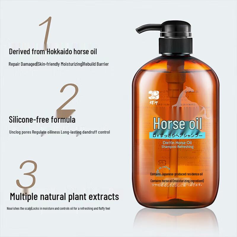 Dieyin Horse Oil Shampoo and Shower Gel Set