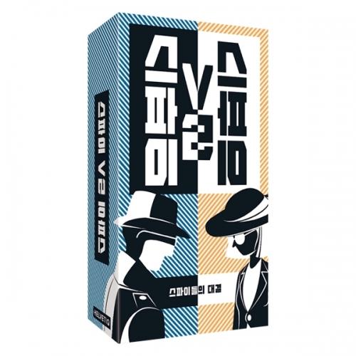 Popcorn Games Spy vs Spy