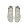 Nike Hyperdunk 2017 Flyknit 'Pale Grey' 917726-002