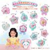 PreCure Kapsel-Sticker-Hersteller StarTwinkle OnegaiFortune