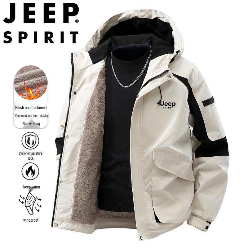 JEEP SPIRIT Men's Hooded Winter Puffer Jacket
