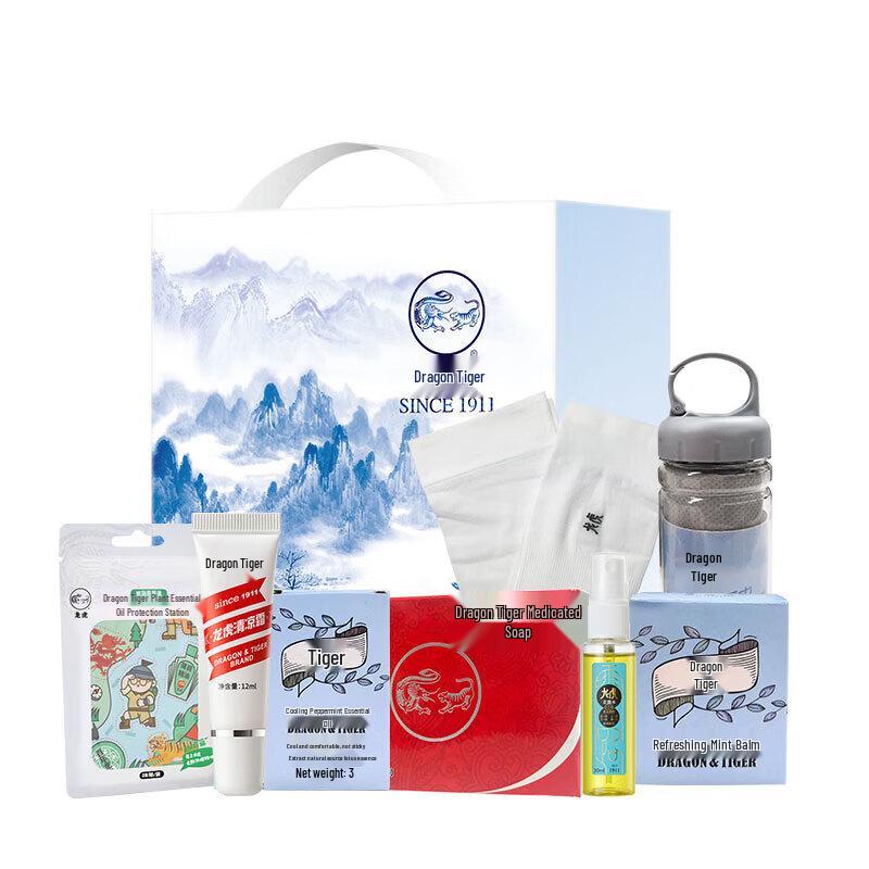 Longhu Ice Heart Summer Cooling Set