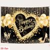 1pc, 2D flat, birthday gold heart-shaped polyester backdrop, a perfect party decoration for home or room birthdays. wsj