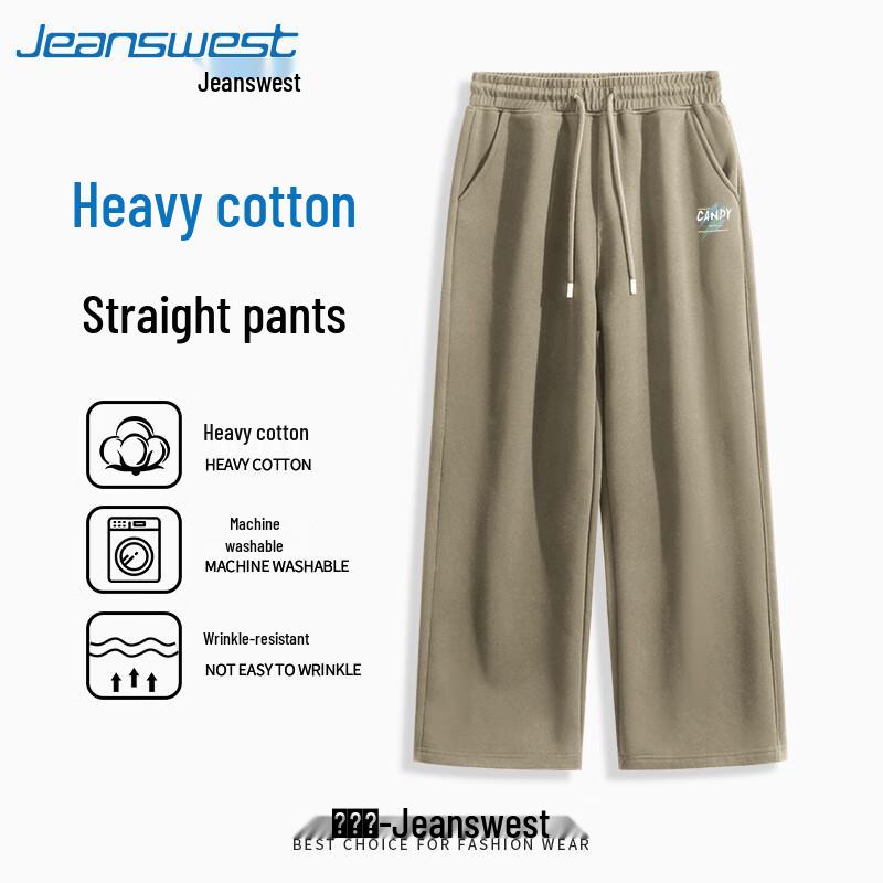 Jeanswest Men's 320G Heavy Cotton Wide Leg Straight Pants