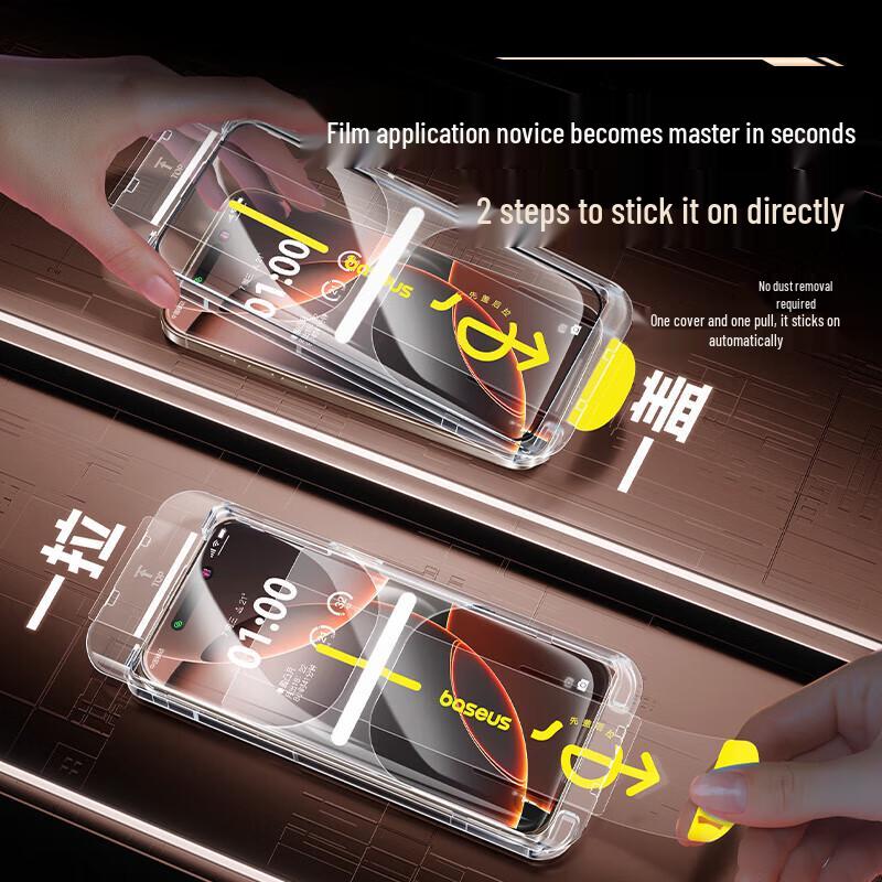 Baseus iPhone 16 Pro Displayschutz aus gehärtetem Glas