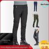 Men's and Women's Winter Waterproof Windproof Softshell Climbing Ski Pants