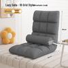 Lazy Tatami Folding Sofa Chair: Single Bed & Backrest for Dorms, Balconies, and Bedrooms