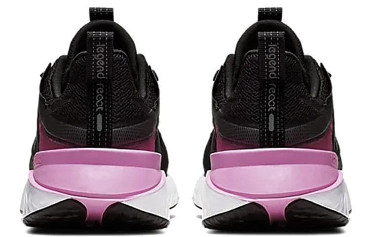 Nike Legend React 2 Psychic Pink (Women's)