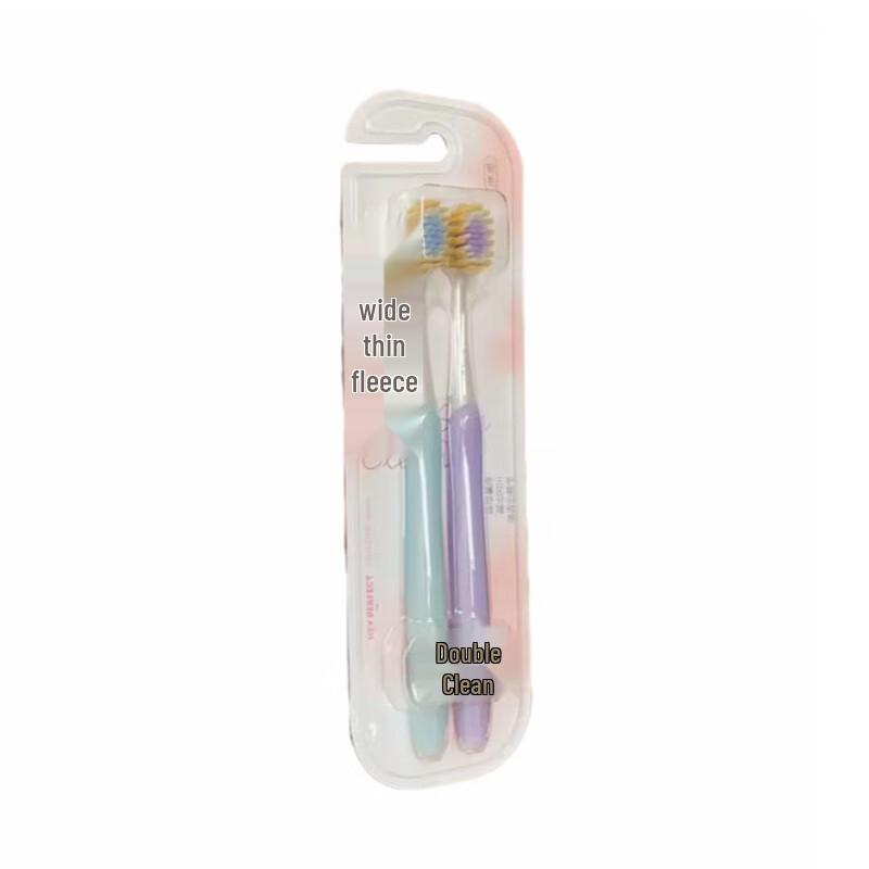 

Beijiajietech Bud Whitening Toothbrush