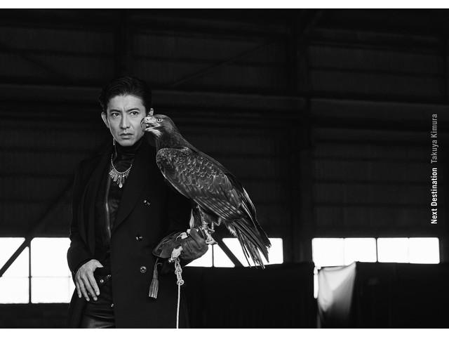 

Takuya Kimura Next Destination [CD+Booklet] First Edition Type A VIZL-1993 NEW