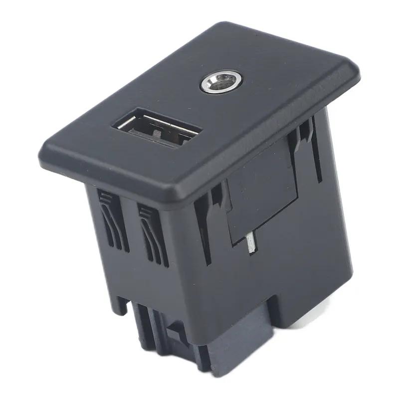 Car Audio Interface USB AUX Interface User-friendly Design Wear-resistant Material Easy To Use Car Audio Accessory Panel