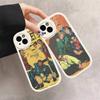 Pop Band Backstreet Boys Phone Case For IPhone 11 12 13 14 15 16 Pro Max Plus Leather Cover
