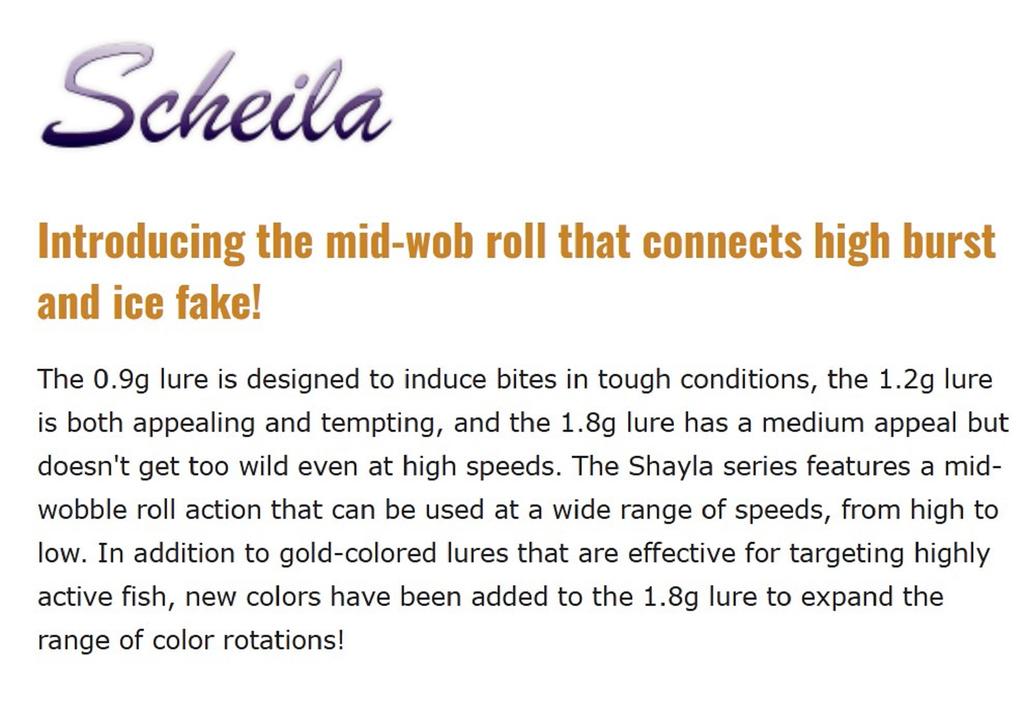 Valkein Spoon Scheila 1.2 grams Sinking Lure No.82 (6139)